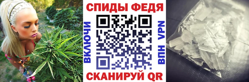 АМФ 97%  наркотики  Азнакаево 