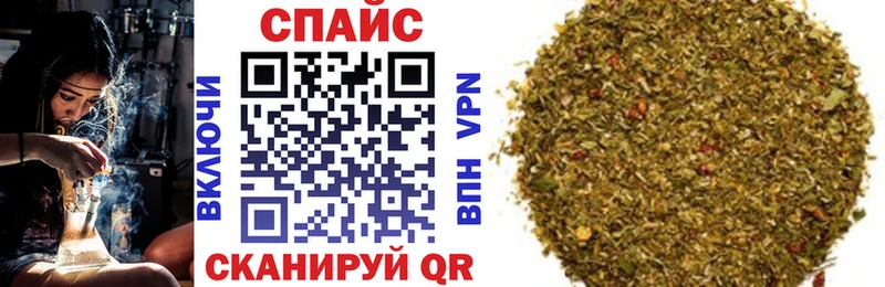 как найти   Азнакаево  БУТИРАТ 1.4BDO 
