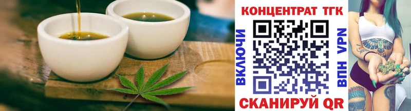 Cannafood марихуана  Азнакаево 