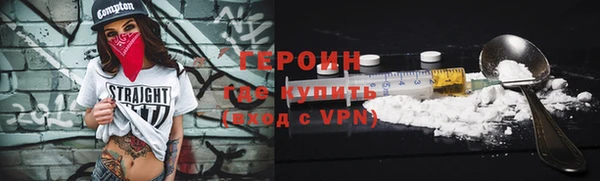 apvp Архангельск