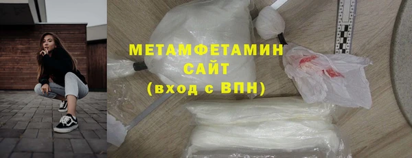 COCAINE Кострома