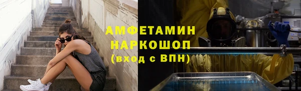 гашишное масло Абинск
