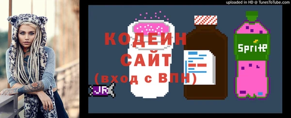 COCAINE Кострома