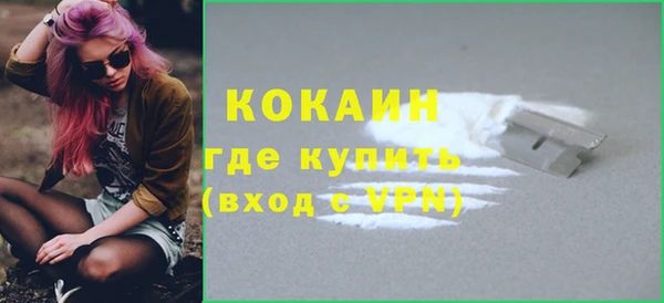 apvp Архангельск
