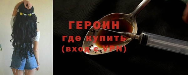 таблы Мурманск