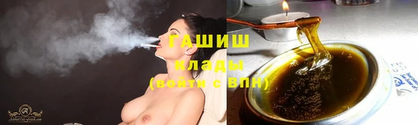 кокаин Чита