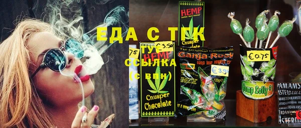 кокаин Чита