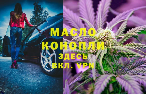кокаин Чита