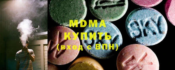 таблы Мурманск