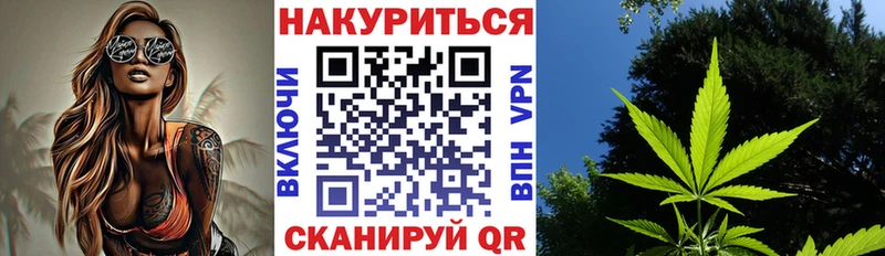 МАРИХУАНА MAZAR  Азнакаево 